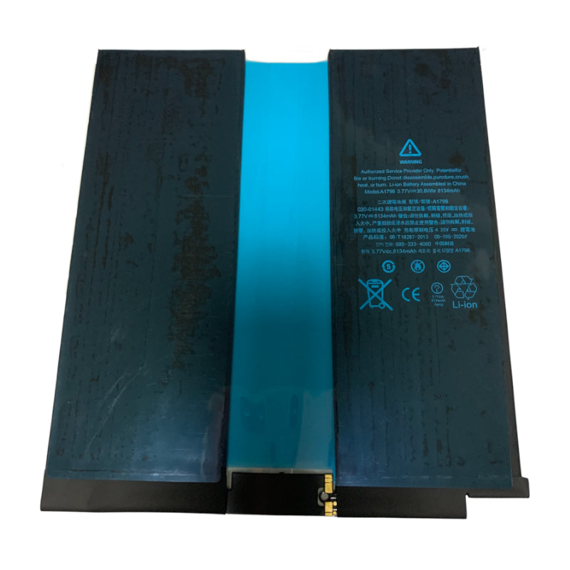 Huarigor-8134Mah-Replacement-Battery-For-Ipad-Pro-1.5