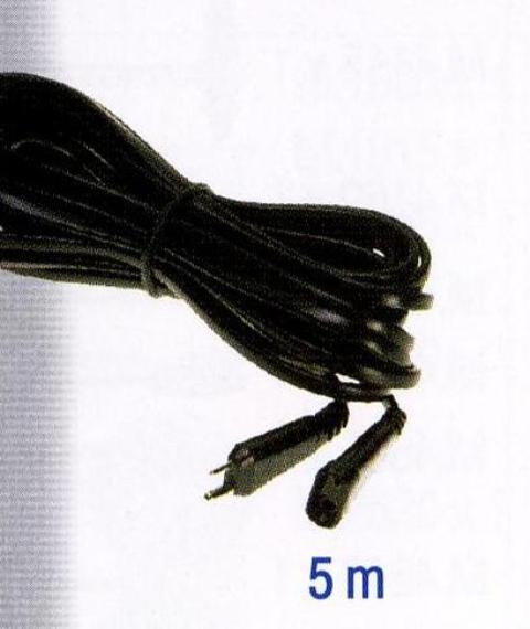 pg-5m-extention-cable-m8305-1