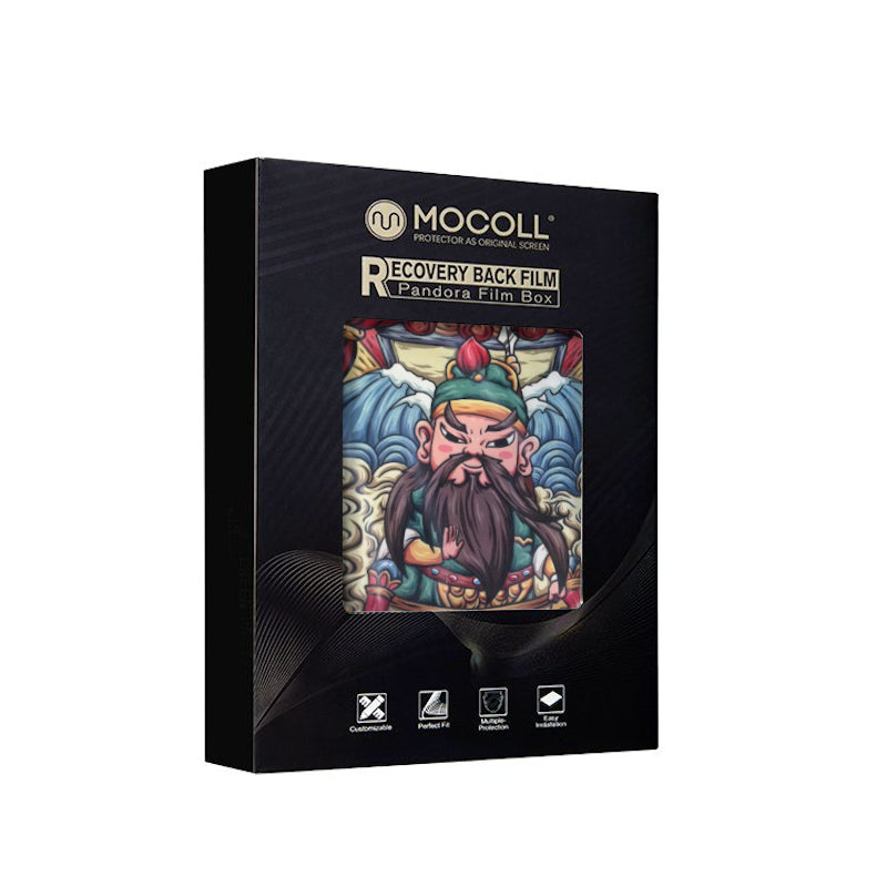 mocoll-3d-painting-back-film-mg2005---20pcs/box-1-image