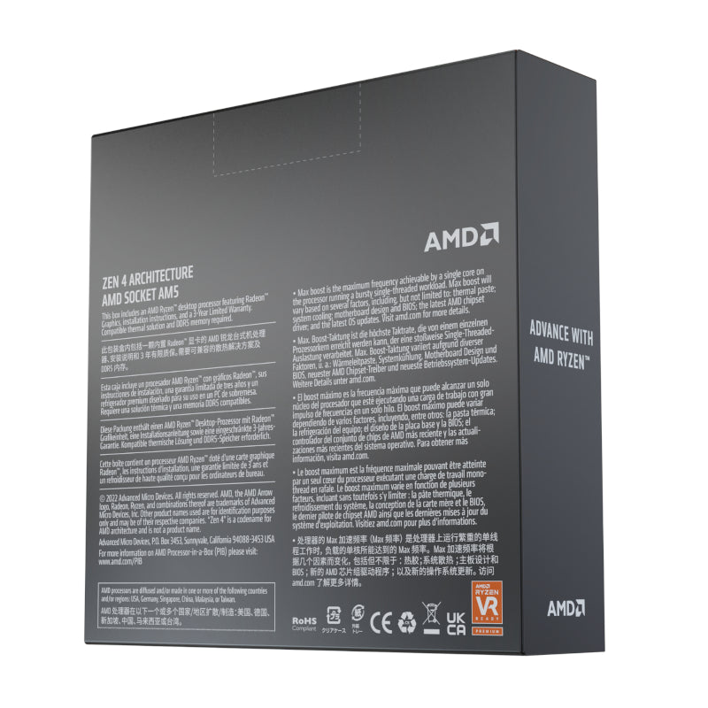 amd-ryzen-7-7700x-8-core-4.5ghz-am5-cpu-3-image