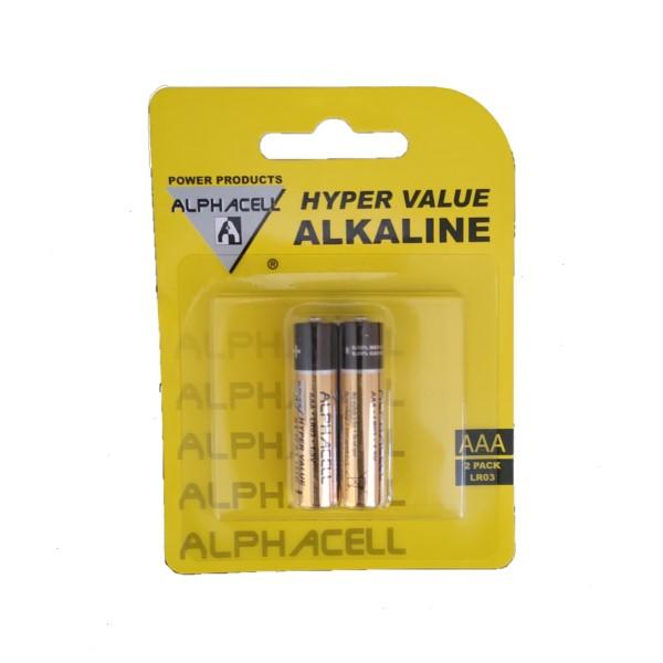 Alphacell Alkaline Hyper Value Battery - Size AAA 2pc