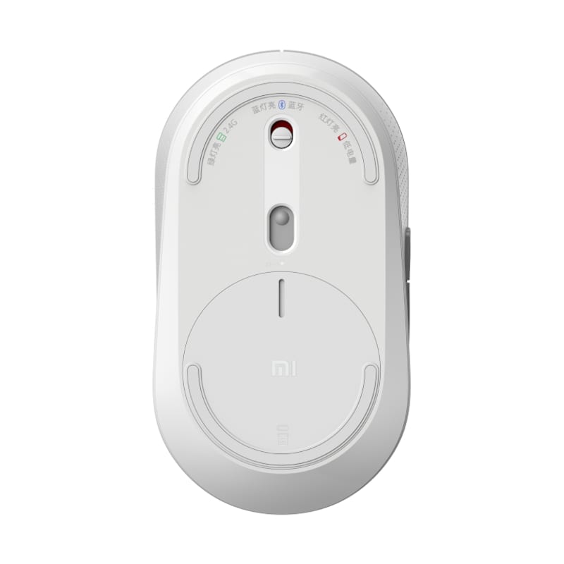 xiaomi-dual-mode-silent-wireless-mouse---white-5-image