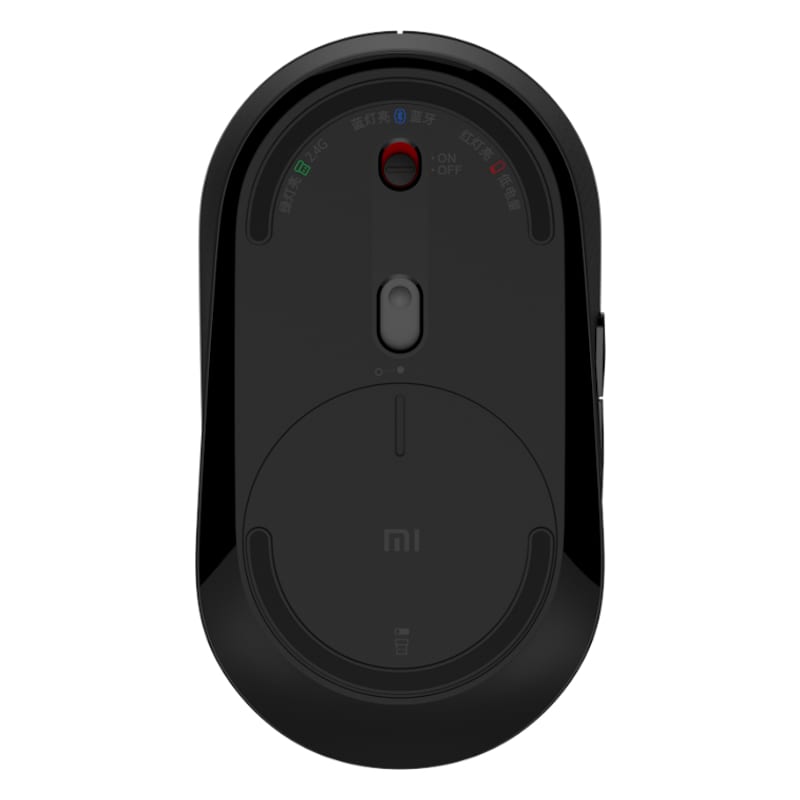 xiaomi-dual-mode-silent-wireless-mouse---black-5-image