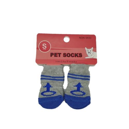 Small Pet Socks for Small Dogs & Cats - Assorted Designs