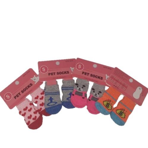 Small Pet Socks for Small Dogs & Cats - Assorted Designs - 4aPet